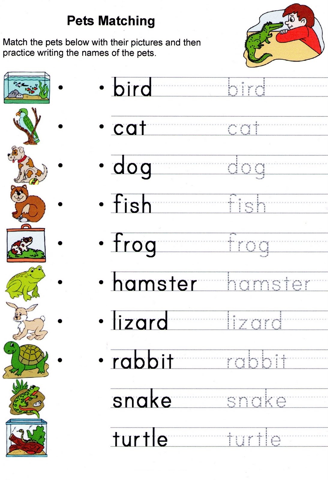 printable exercises for kids