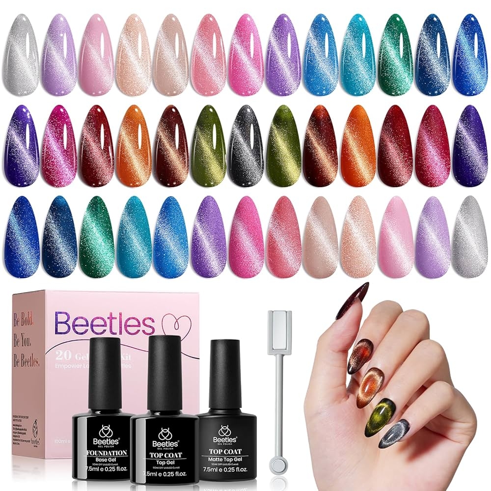 Amazon Beetles 20 Colors Cat Eye Gel Nail Polish Set With 