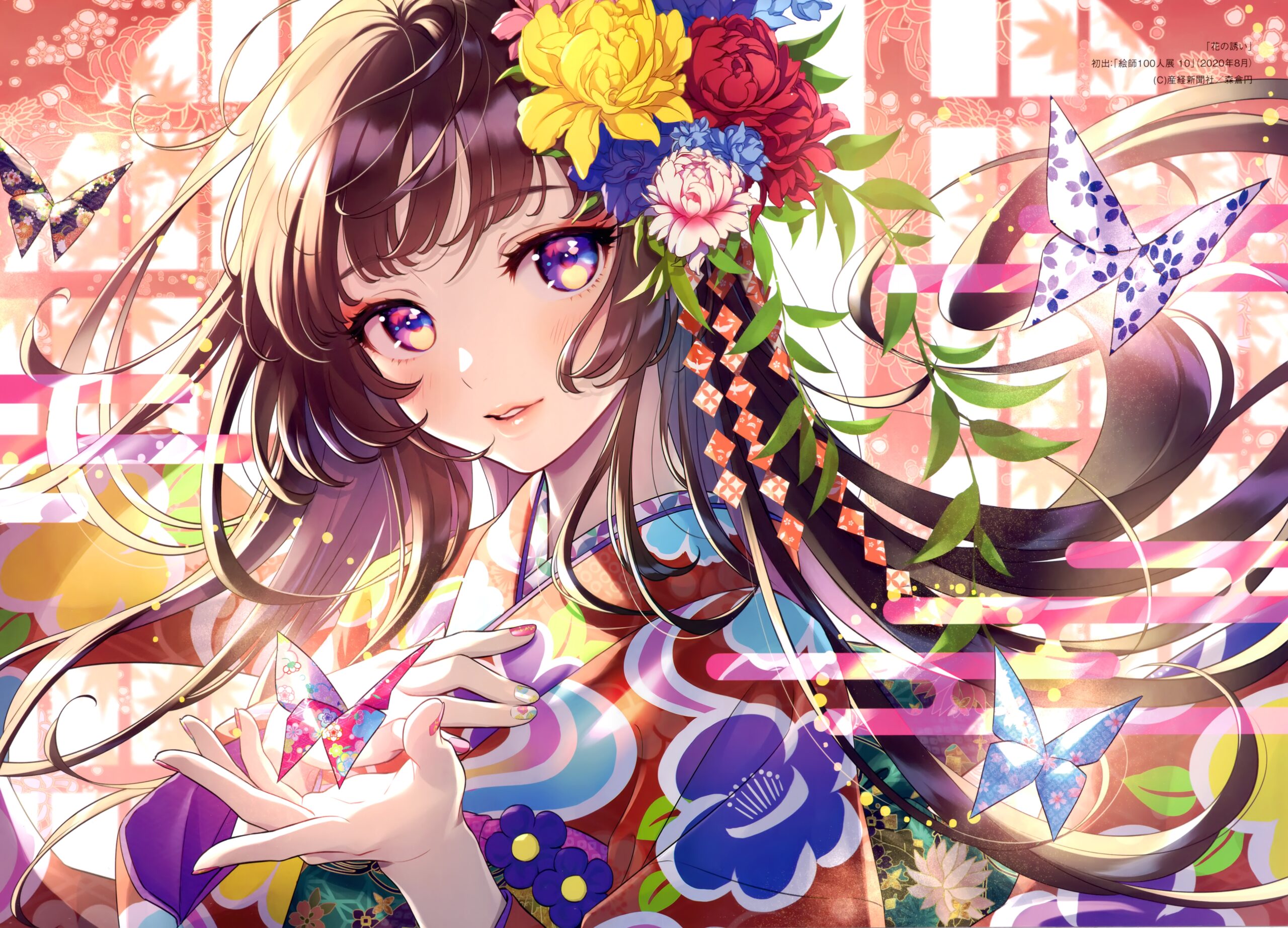 Anime Girl Wallpaper 4K Floral Colorful Girly Magical