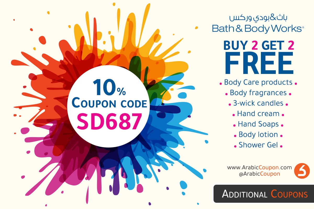 Bath And Body Works Coupon Cheap