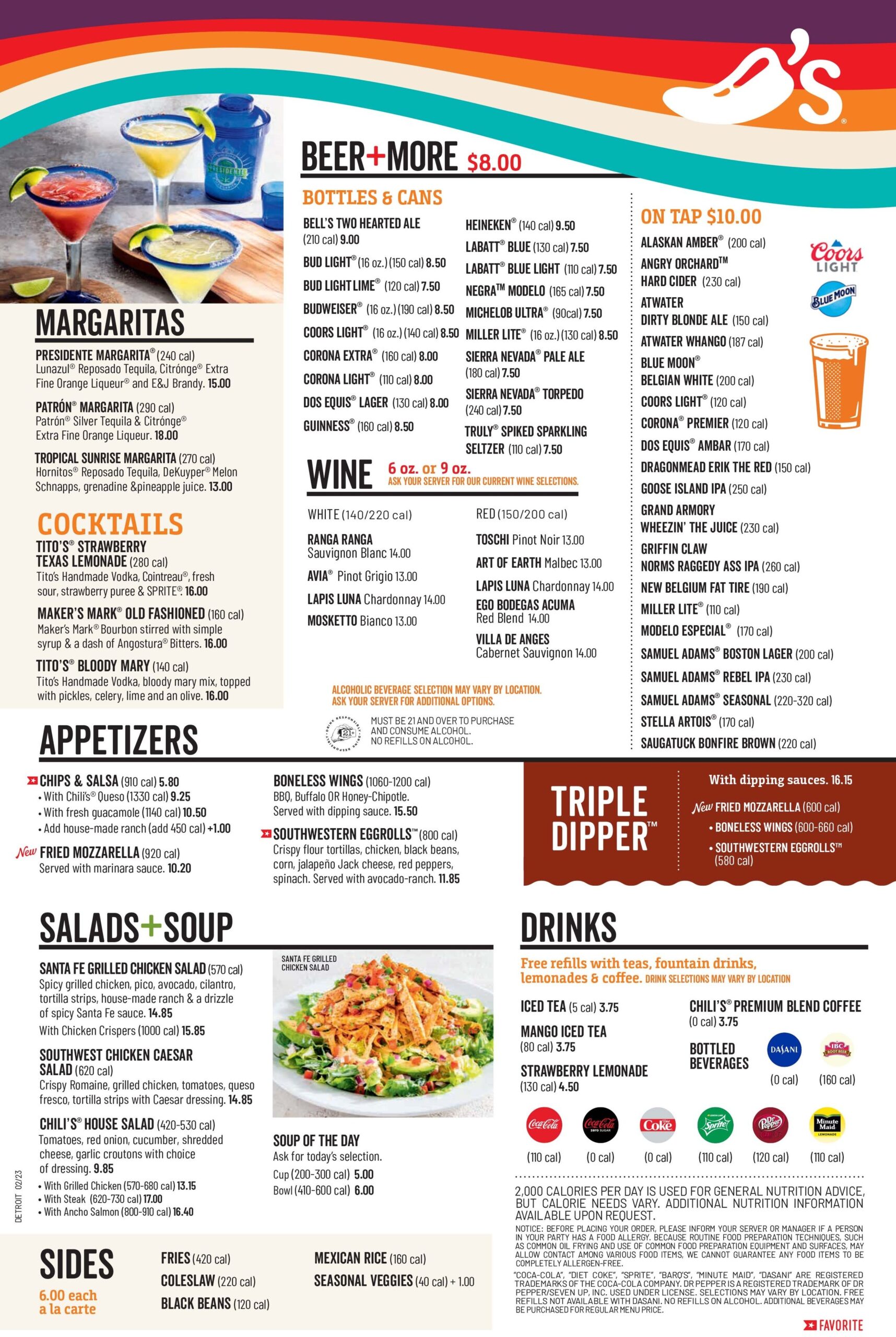 chili's menu printable