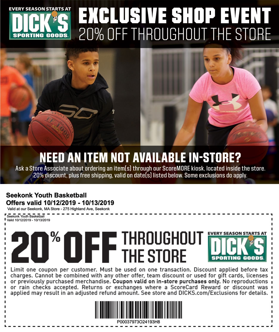 Dick s Sporting Goods 20 Off Coupon Seekonk Basketball