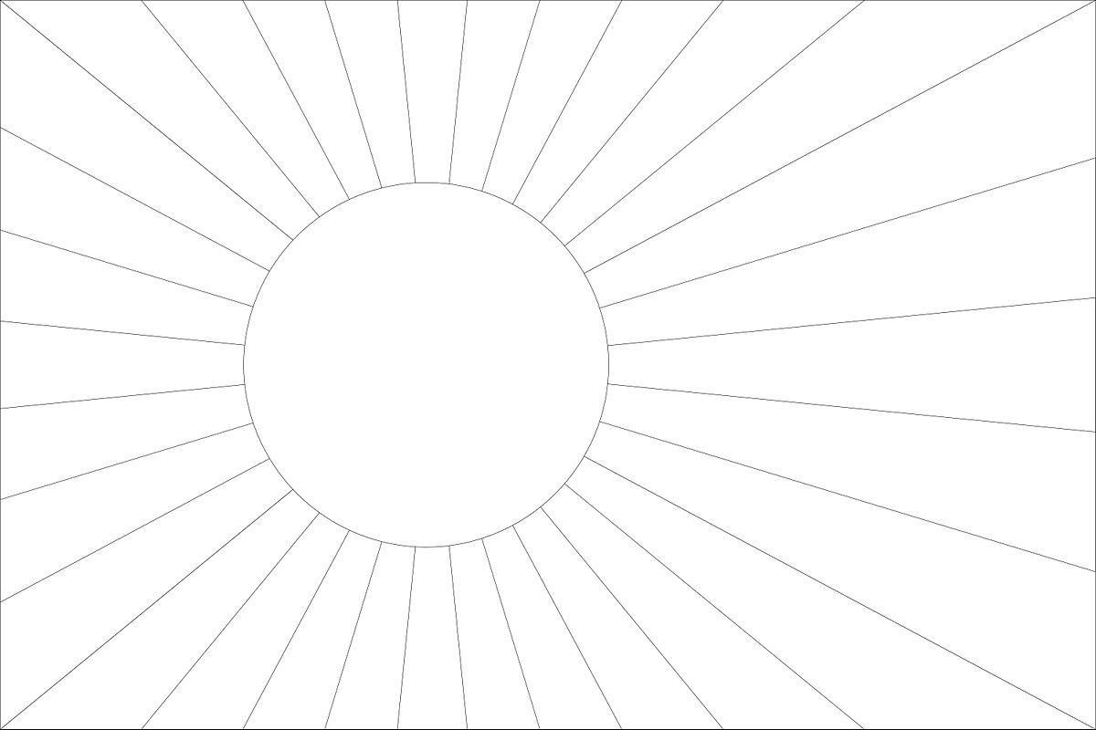 File Naval Ensign Of Japan blank jpg Wikimedia Commons