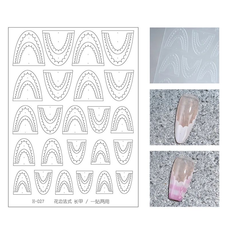 printable blank nail template