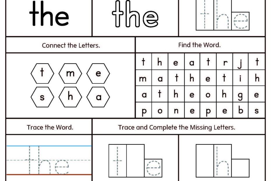 Kindergarten High Frequency Words Printable Worksheets