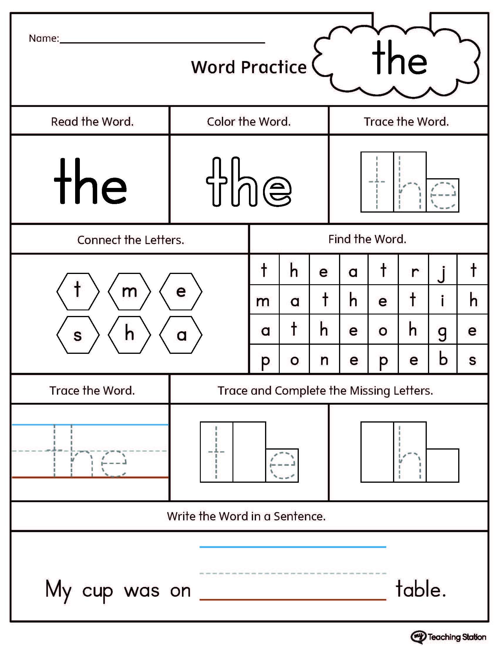 Kindergarten High Frequency Words Printable Worksheets 