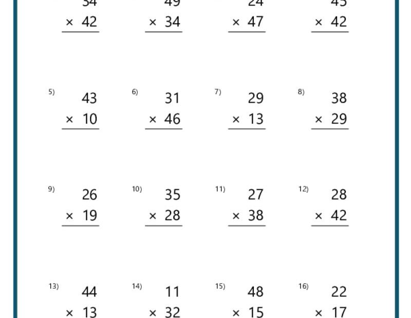 Multiplication Worksheets K12 Math Worksheets