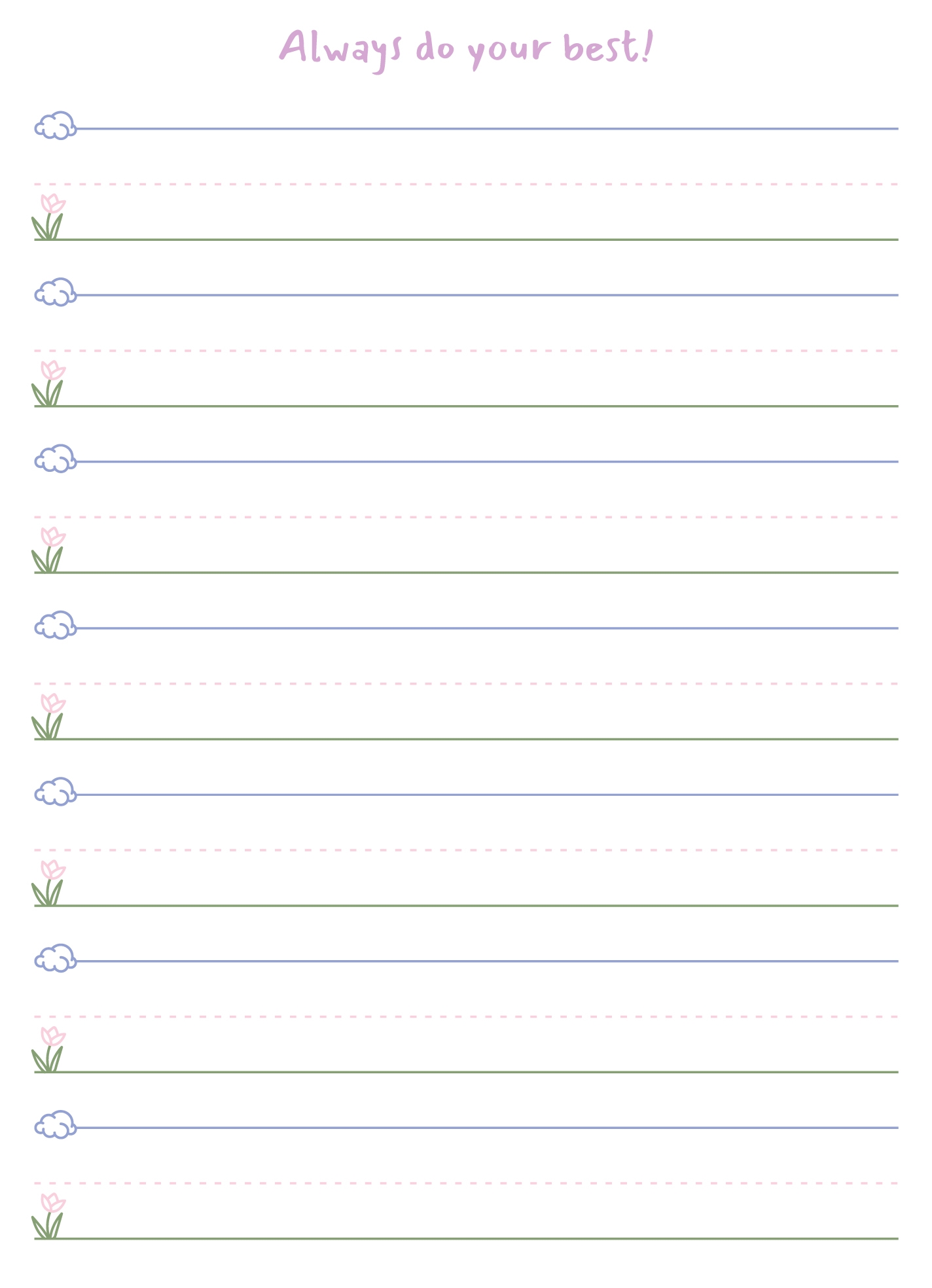 free printable writing paper kindergarten