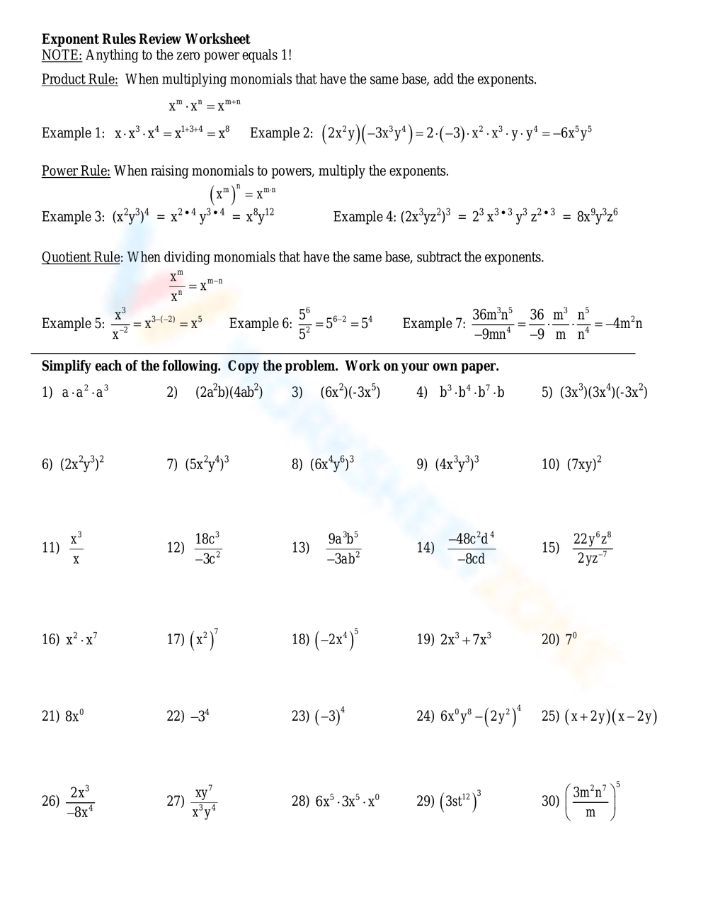 Printable Grade 11 Exponent Rules Review Worksheets