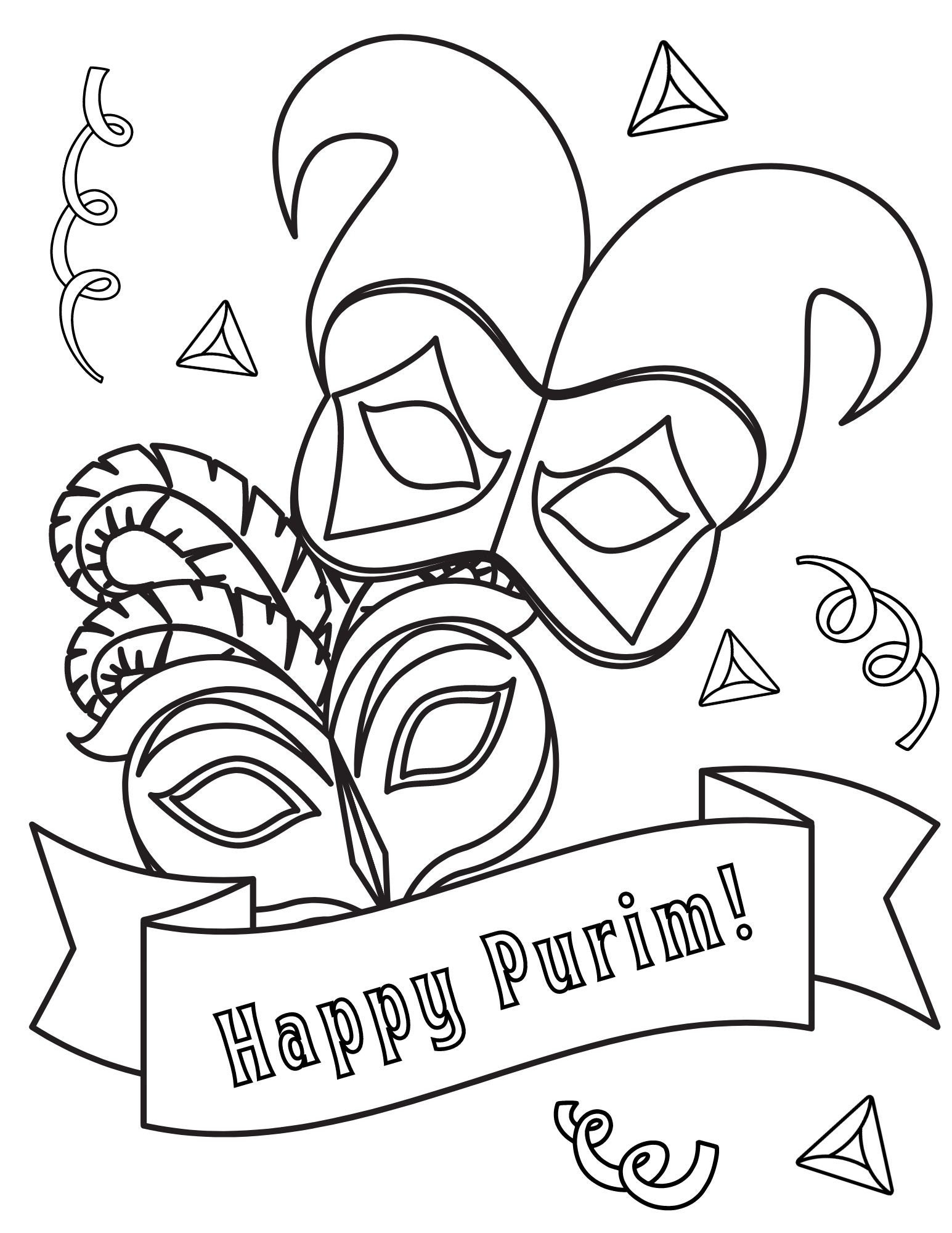 Purim Coloring Pages Purim Printables Jewish Coloring Pages 