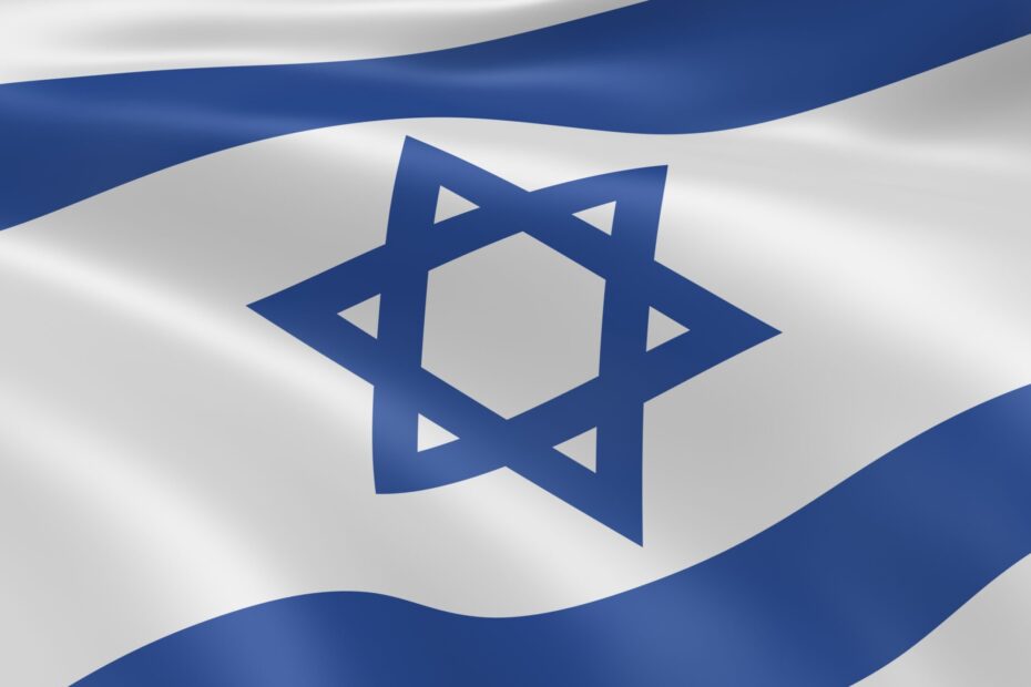 The Israeli Flag Judaica Webstore Blog