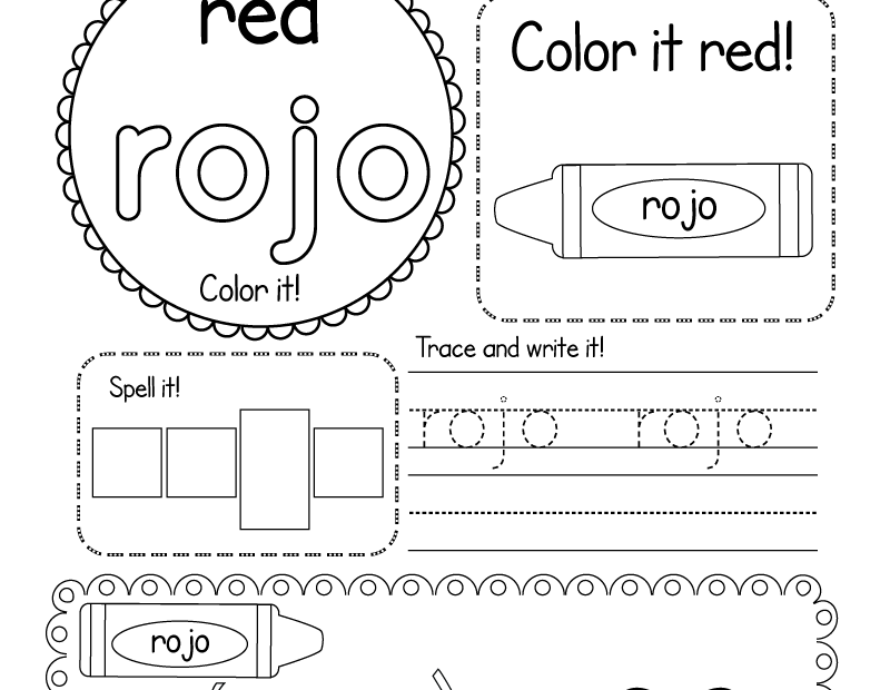 Color Red In Spanish Worksheet Free Printable PDF